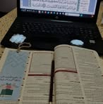 Rajaa Khalaf - Facebook