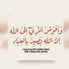 rajjakhalaf - @rajaa_khalaf - TikTok