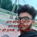 Raja Kochle - @raja.kochle.505 - Instagram