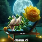 Raja Krishnan - Facebook