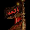 Raja Mehdi - @raja_mehdi555 - TikTok