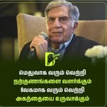 Raja Ranganathan - @raja.r190 - Instagram