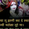Rajan Jain - @rajanjain04 - TikTok