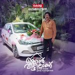 Rajan Joseph - @rajan.joseph.7169 - Instagram