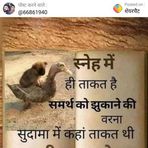 Rajan Ray - Facebook