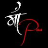 Raja Sakle - @rajasakle0 - TikTok