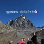 @_rajat_chandal_ - Instagram