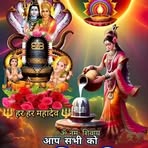 Rajbeer Kaur - Facebook