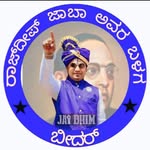 Rajdeep Jaba Abhimani Balaga - @rajdeep_jaba_abhimani_balaga - Instagram