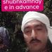 Rajdev Singh - Facebook