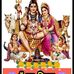 Rajeev Bhatt - Facebook
