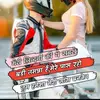 Rajeev Chand - @rajeevchand15 - TikTok