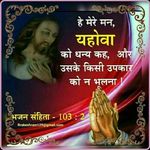 Rajeev Daniel - @rajeevkdaniel - Instagram