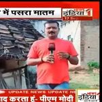Rajeev Dixit - @rajeev.dixit.942 - Instagram