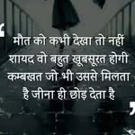 RAJEEV GAUTAM - @rajeevgautam853 - Instagram