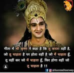 Rajeev Grover - Facebook