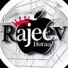 Rᴀᴊᴇᴇᴠ♡ - @rajeevhoraa - TikTok