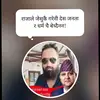 @rajeevkarki84 - @rajeevkarki846 - TikTok