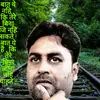 rajeevkarn6 - @rajeevkarn6 - TikTok