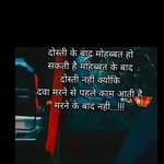 Rajeev Katoch - @rajeevkatoch20062 - Instagram