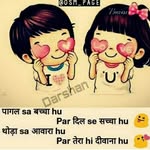 Rajeev katoch rajput - @rajeevkatoch0 - Instagram