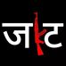 Rajeev Lakra - Facebook