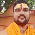 Rajeev Kumar Ojha - @rajeev_ojha_bhumihar - Instagram