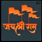 Rajeev Patel - Facebook