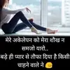 Rajendar Singh - @rajendarsingh4265 - TikTok