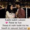 Rajendar Singh - @rajendarsingh823 - TikTok