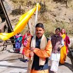 Rajendra Bhatt - @raj_bhattt_74 - Instagram
