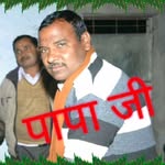 Rajendra Mathur - @rajendramathur58 - Instagram