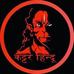 Rajendra Nath Yogi - @rajendranath_yogi - Instagram