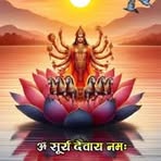 Rajesh Advani - Facebook