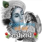 Rajesh Advani - @rajesh.advani.1840 - Instagram