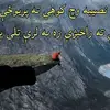 Rajesh_Advani - @keith.mcwhorter810 - TikTok