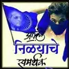 Rajesh Mandavariya - @rajeshmandavariya - TikTok
