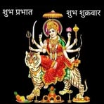 Rajesh Mathur - Facebook