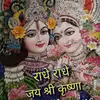 @Rajeshmathur86987 - @rajanju3 - TikTok