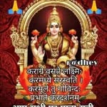 Rajesh Narain - @narain5370 - Instagram