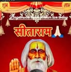 Rajesh Narayan - Facebook