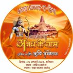 Rajesh Narayan Hindu - @rajeshnarayanhindu - Instagram