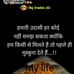 Rajesh Seth - Facebook