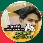 Shahadot Hossain Rajib - @rajibshahadot - Instagram