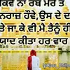 rajinder brar - @user061855411 - TikTok