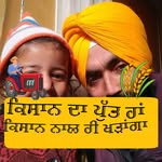 Rajinder Singh Matharu - @rajindersinghm - Instagram