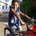 Rajiv Das - Facebook
