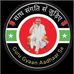 Rajiv Das - Facebook
