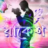 Rakesh Barman - @rakeshbarman509 - TikTok