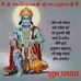 Rakesh Grover - Facebook